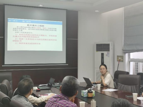 保密與質(zhì)量辦公室召開(kāi)2021年質(zhì)量管理座談會(huì)