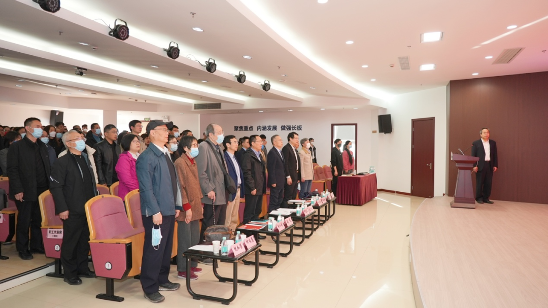 中科院上海光機所召開2023年度所工作會議暨第七屆二次職工代表大會