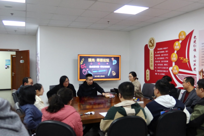 強場激光物理國家重點實驗室成功舉辦第29期“強光·萃思”論壇“圓桌面對面——師生有話談”主題活動
