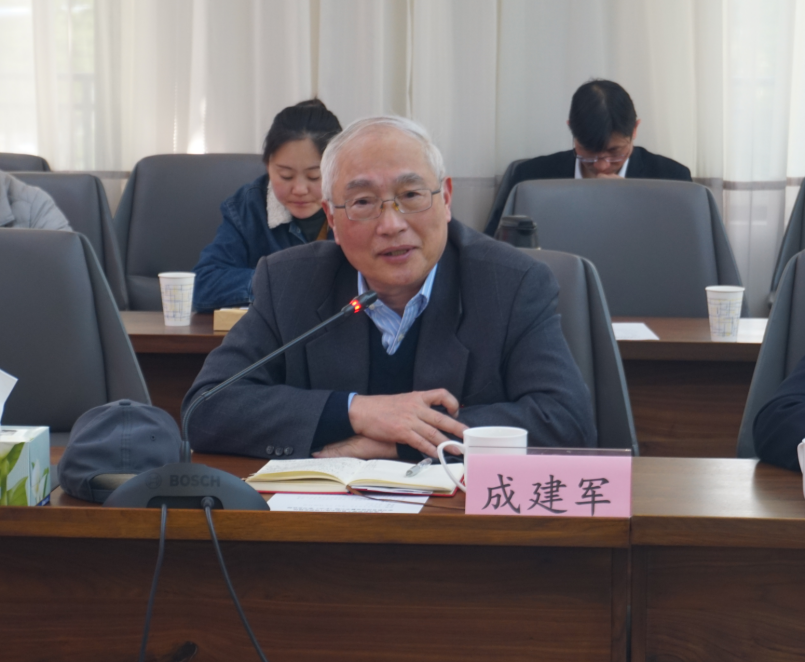 上海光機所召開深入貫徹中央八項規(guī)定精神學(xué)習(xí)教育推進會暨黨委理論中心組（擴大）學(xué)習(xí)會